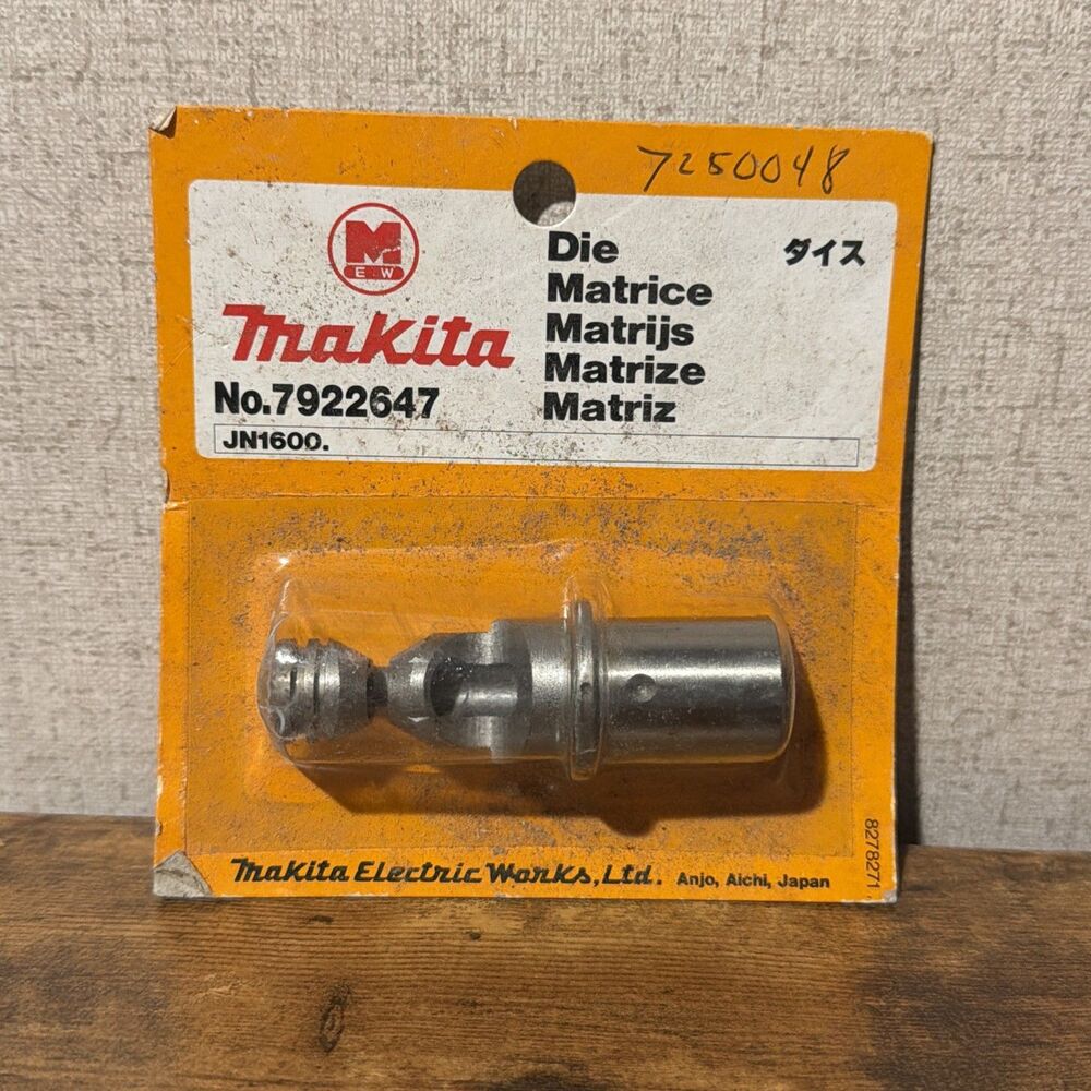 Vtg Genuine Makita Replacement Nibbler Die For JN1600 NEW in Package NOS 70s